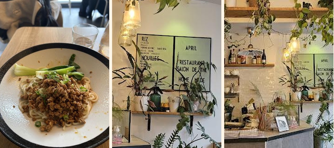 April - Gallery Image 2