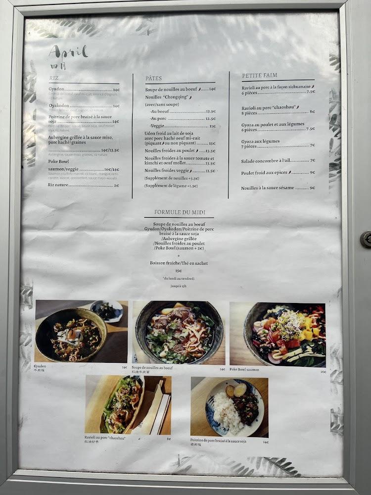 April - Menu Image 3