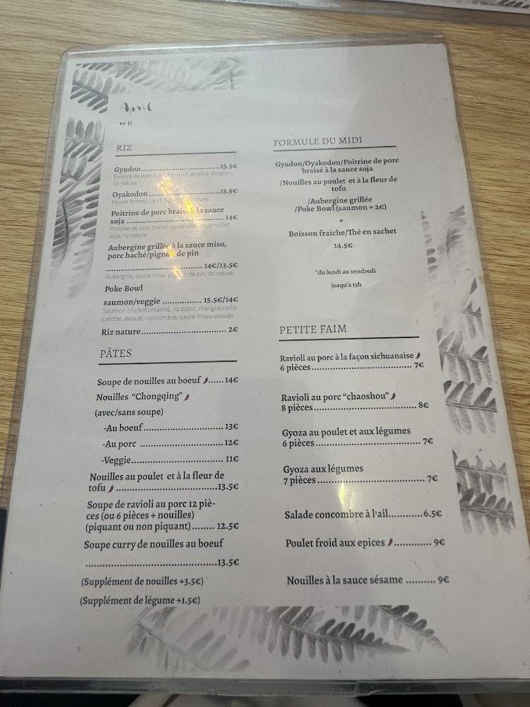 April - Menu Image 4