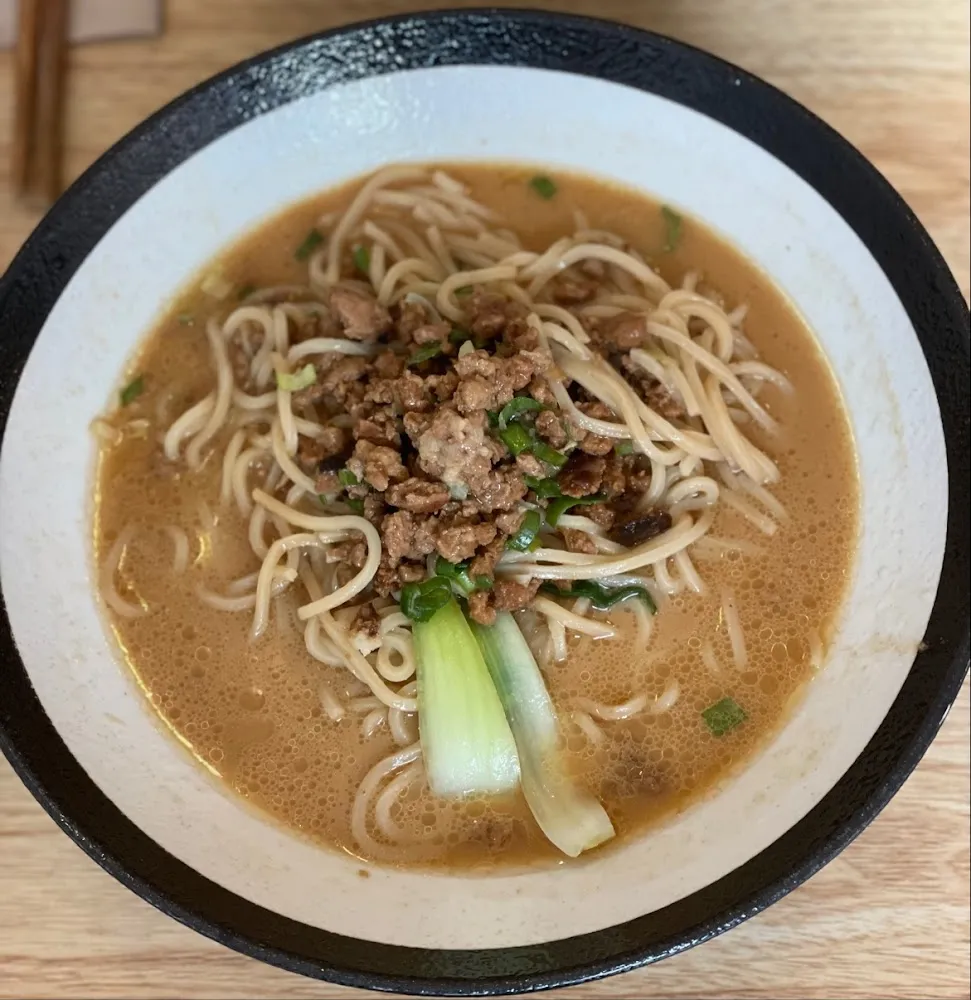 Nouilles de Chong Qing Viande